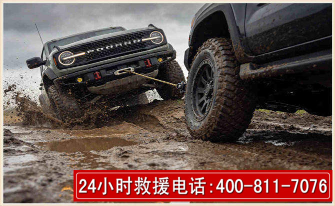 曲阜长春汽车道路救援公司2026年7月备战台风巴威全面落实救援前置准备工作